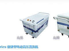 價格合理的邦普睿|廈門哪里有賣具有口碑的CAT PUMPS 3520泵