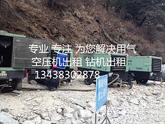 豐都錨桿錨索施工，找錨索施工隊(duì)就來錦恒機(jī)械