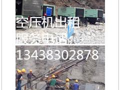 【薦】成都口碑好的空壓機(jī)出租_西藏空壓機(jī)出租