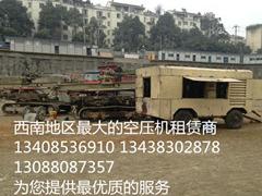 光伏打孔施工值得信賴_北京光伏電站打樁施工