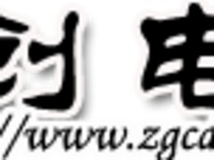 济南【电缆分支箱】公司，国内ltqy供应商，价位合理！