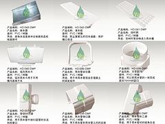 蒂美PVC落水系统——哪里有卖品牌好的树脂/PVC英寸H型落水系统