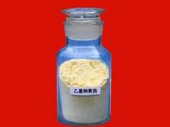 湖南范圍內(nèi)好的乙硫氮供應(yīng)商——專業(yè)的乙硫氮