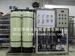 西安活性炭過(guò)濾器 上等活性炭過(guò)濾器華浦水處理設(shè)備供應(yīng)