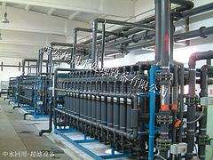 【推薦】華浦水處理設備供應全自動機械過濾器，澳門全自動機械過濾器