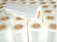 新纏繞膜信息知名供應(yīng)商家提供——批發(fā)方底袋