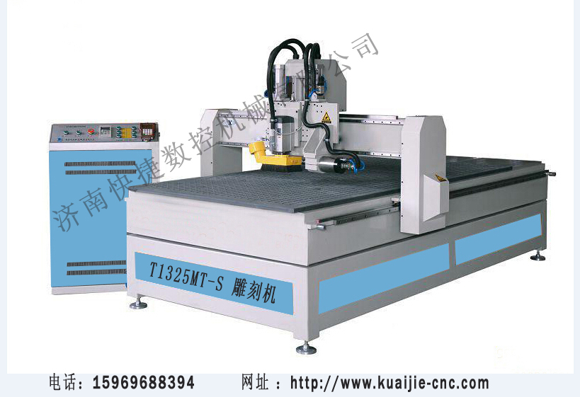 爆款1325系列數控雕刻機推薦|傾銷1325雕刻機