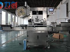鄭州價格合理的全自動理瓶機哪里買_河南理瓶機