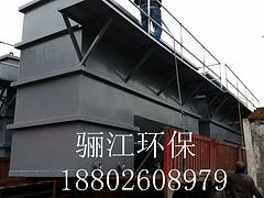 【廠家推薦】質(zhì)量好的廣州廢水的cod去除工藝批發(fā)商|廣州廢水的cod去除工藝價(jià)位