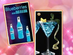 濰坊口碑好的朗姆酒提供 提供朗姆酒