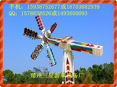 好玩的游樂設(shè)備就在三星游樂設(shè)備：哈爾濱兒童游樂設(shè)備