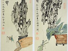 山東上等鄭力作品——展覽鄭力作品