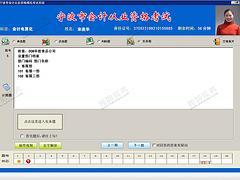 可信賴的會計從業資格考試培訓上哪找     湖南會計從業資格考試