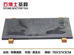 做工精美的黑金石組合爐步步高升茶盤在廈門火熱暢銷_供應(yīng)石頭茶盤