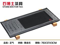 品質(zhì)優(yōu)良的黑金石出水芙蓉供應(yīng)商——石博士|廈門(mén)黑金石中庸圖片