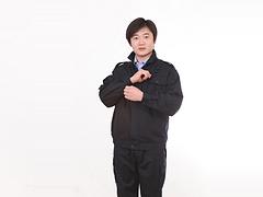 濰坊保安服廠家直銷——濰坊哪里有供應(yīng)高質(zhì)量的配件腰帶