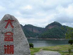 上哪找熱門的旅游服務(wù)    |即可出發(fā)旅游