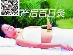 海南刮痧哪家好，海南體貼的頸椎病治療