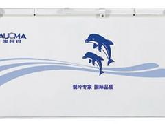 制冰機(jī)多少錢一臺_在哪容易買到優(yōu)質(zhì)的澳潤60公斤流水式商用制冰機(jī)