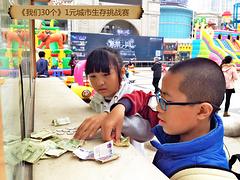 海滄廈門親子游/廈門夏令營/廈門冬令營/廈門親子活動：福建專業(yè)的廈門親子游哪家提供