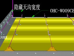 东方诚钢构专业供应屋面板_出售产品优点