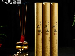 tr佛香價格范圍，泉州標致的星洲水沉{ctr}gd佛香上哪買