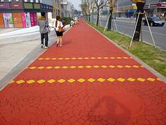 彩色瀝青瓦，瀝青路面實時資訊