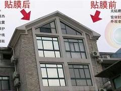 三明建筑膜：質(zhì)量硬的建筑膜品牌介紹