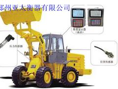 哪里可以買到彩屏裝載機電子秤_優質的直視式電子吊秤廠家直銷