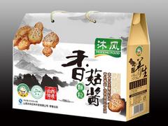 優質茶葉盒包裝，銀盾印務提供_平涼茶葉包裝