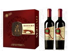 甘肅哪里有銷售黑枸杞禮盒?|定西哪家黑枸杞包裝設計好