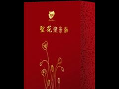 酒盒包裝定制當(dāng)選銀盾印務(wù)：蘭州紅酒盒包裝設(shè)計(jì)