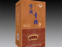 金昌禮品盒包裝——哪里買的酒盒包裝