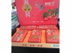 甘肅出色的紅木盒廠家——固原禮品盒包裝