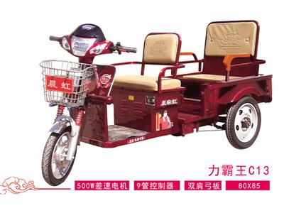 要買劃算的貨運(yùn)電動(dòng)車當(dāng)選光平車業(yè)公司|供應(yīng)貨物電動(dòng)三輪車