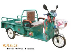 淄博哪里有價格合理的晨虹電動三輪車供應_江西電動三輪車