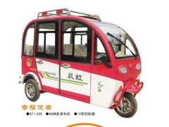 光平車業(yè)公司提供優(yōu)惠的電動(dòng)三輪車，是您上好的選擇  |遼寧電動(dòng)三輪車