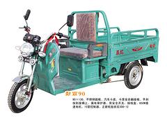 淄博電動(dòng)三輪車，專業(yè)的電動(dòng)三輪車淄博有售