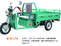 電動(dòng)三輪車價(jià)格：業(yè)內(nèi)有口碑的電動(dòng)三輪車公司哪家好