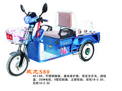 山東【電動三輪車生產(chǎn)廠家】哪家強？