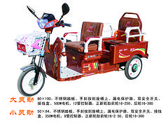 價(jià)格適中的電動(dòng)三輪車推薦 客運(yùn)三輪車生產(chǎn)廠家