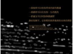 廈門信譽好的房地產策劃傳播公司推薦 房地產策劃傳播服務