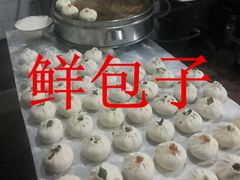 特色鮮包子技術(shù)培訓(xùn)學(xué)校鄭州安師傅小吃加盟電話