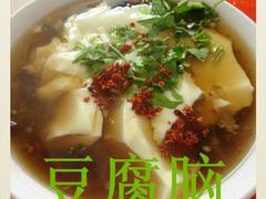 陜西水煎包培訓(xùn)_優(yōu)質(zhì)特色水煎包培訓(xùn)推薦