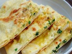 zz雞蛋灌餅培訓(xùn)費(fèi)用_河南安徽香酥雞蛋灌餅做法培訓(xùn)專業(yè)機(jī)構(gòu)