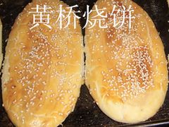 山東何記肉片夾饃加盟公司哪家好，安徽肉夾饃做法