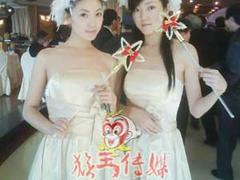 蘭州哪里有提供{yl}的模特演出：一級的婚禮主持