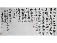 供應山東超值的張貴山作品 供應張貴山作品