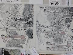 出售高檔劉延慶作品 劉延慶國畫