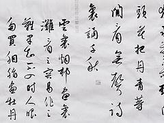 收藏趙曼國(guó)畫 出售優(yōu)質(zhì)的趙曼作品國(guó)畫